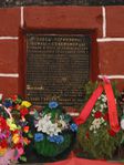 Памятник Воинам-североморцам освободителям Лиинахамари_01.JPG