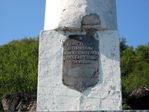 Памятник Советским воинам-освободителям Печенгской земли_01.JPG