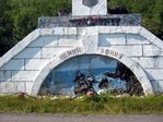 Памятник Советским воинам-освободителям Печенгской земли_02.JPG